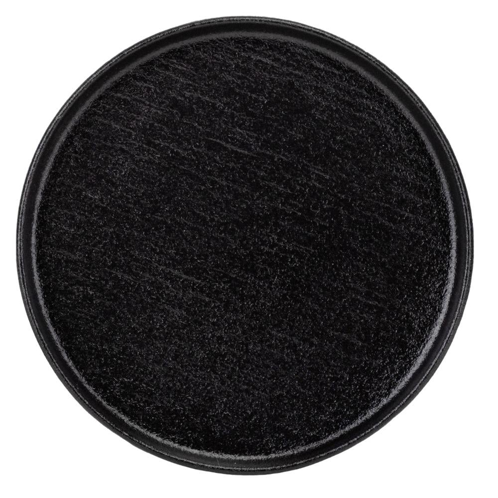 Набор тарелок керамических Обсидиан 20 см (9182-017)