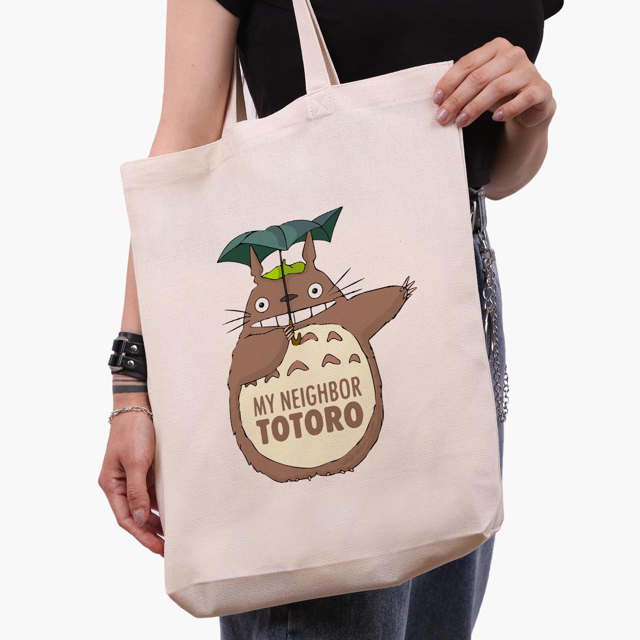 Эко сумка шоппер My Neighbor Totoro 41х39х8 см Бежевый (9227-2656-WTD) - фото 2