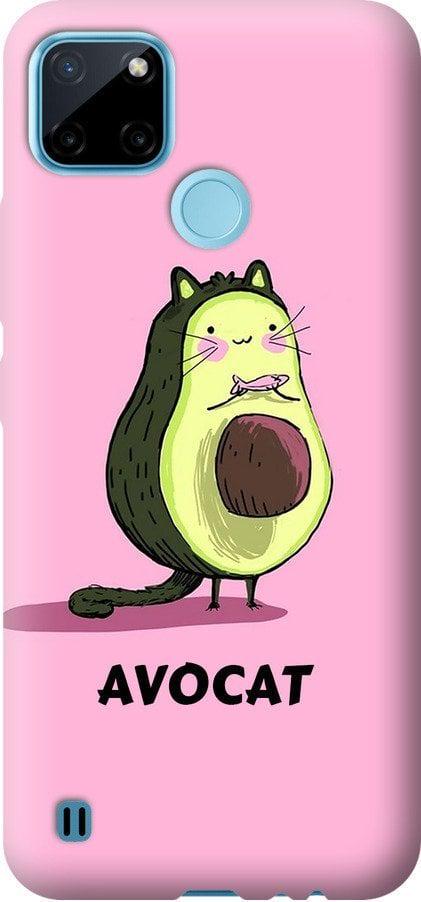 Чохол на Realme C25Y Avocat (4270t-2553-42517)