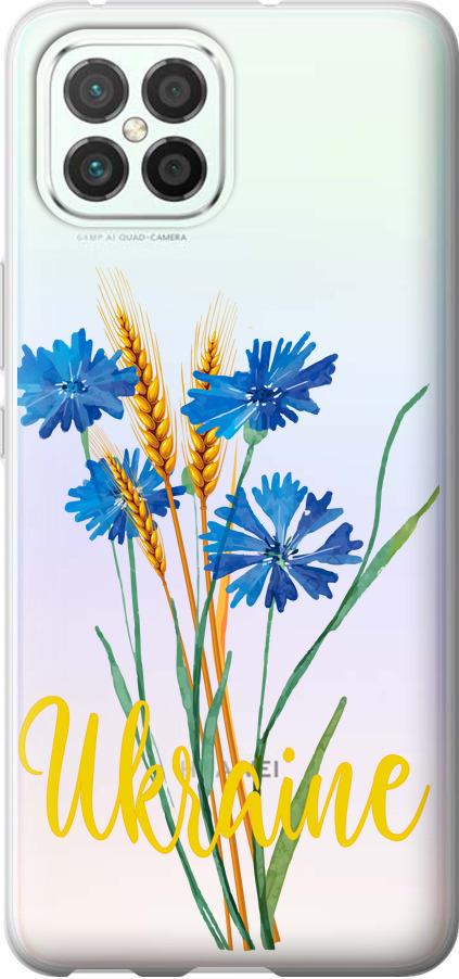 Чехол на Huawei Nova 8 SE Ukraine v2 (5445u-2126-42517)