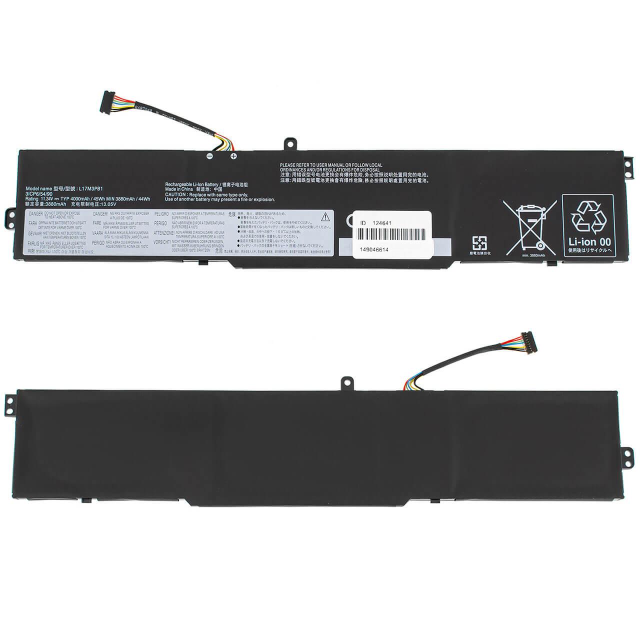 Акумулятор для Lenovo IdeaPad 330-17ICH (108190) - фото 2