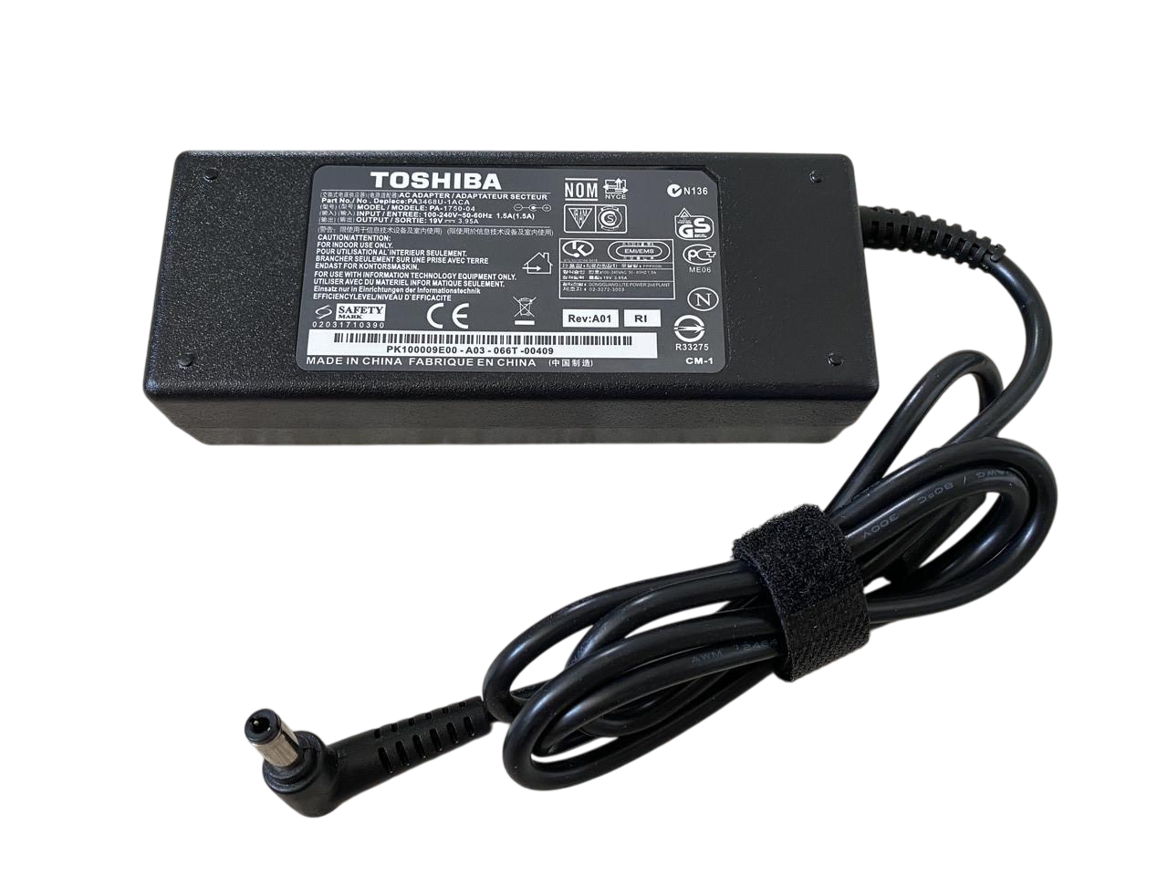 Адаптер для ноутбука TOSHIBA 19V 3,95 A 75W 5,5х2,5 мм (2636745680)