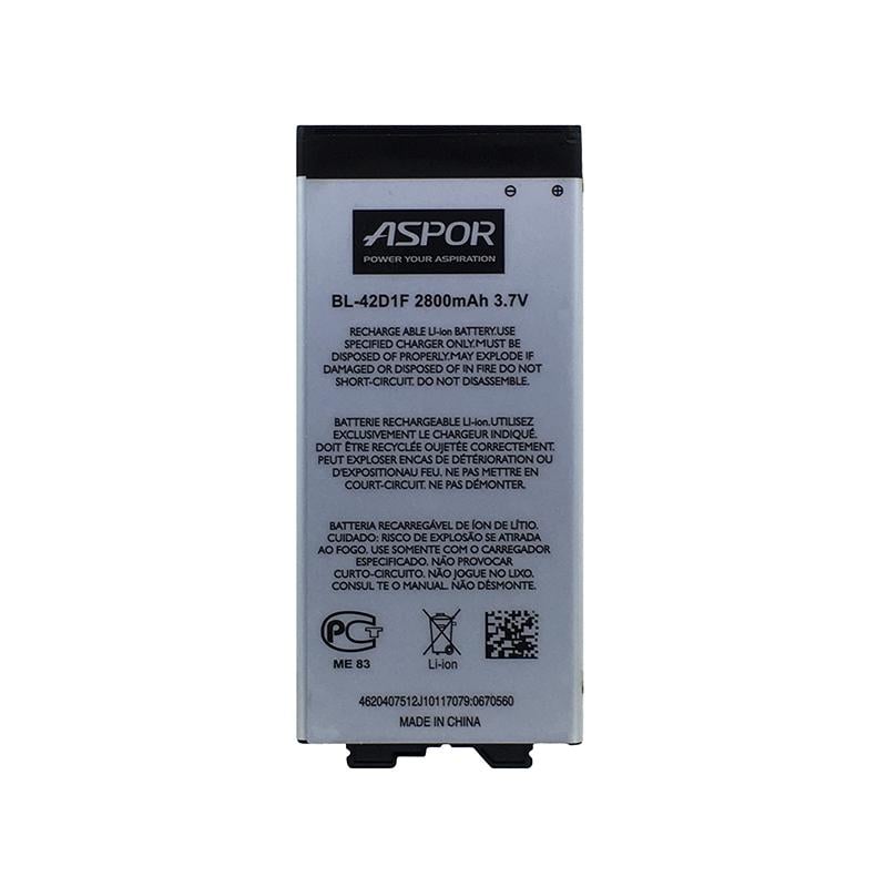 Аккумулятор Aspor BL-42D1F для LG G5 (880167)
