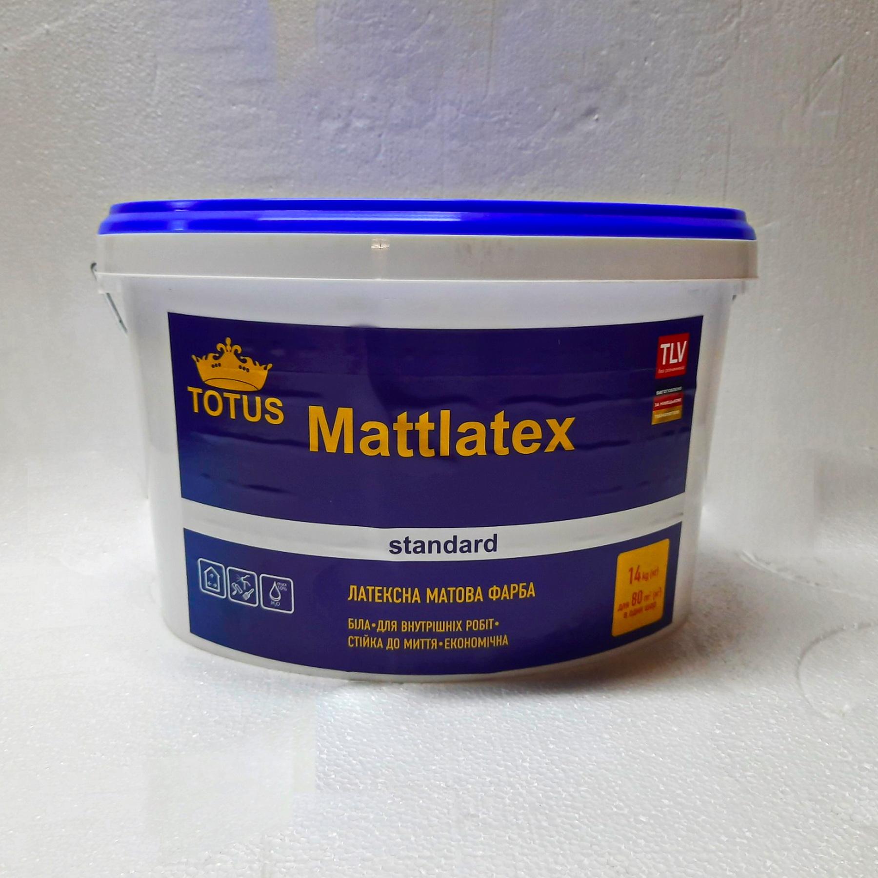 Краска латексная Totus Mattlatex Standart 14 кг Белый (21239)