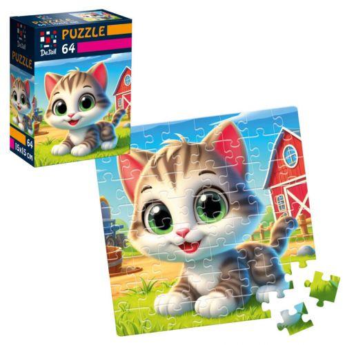 Пазли De.tail Кумедне кошеня 64 деталейалі (2987483019) Пазли De.tail Кумедне кошеня 64 деталейалі (2987483019)