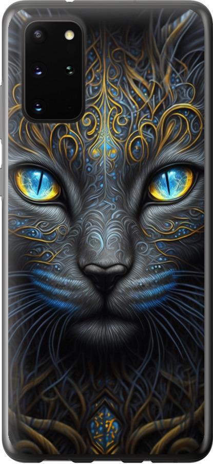 Чехол на Samsung Galaxy S20 Plus Кошка (5548t-1822-42517)