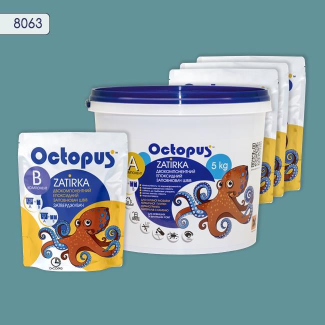 Фуга двухкомпонентная эпоксидная для плитки и мозаики Octopus 5 кг 8063 (8063-5)