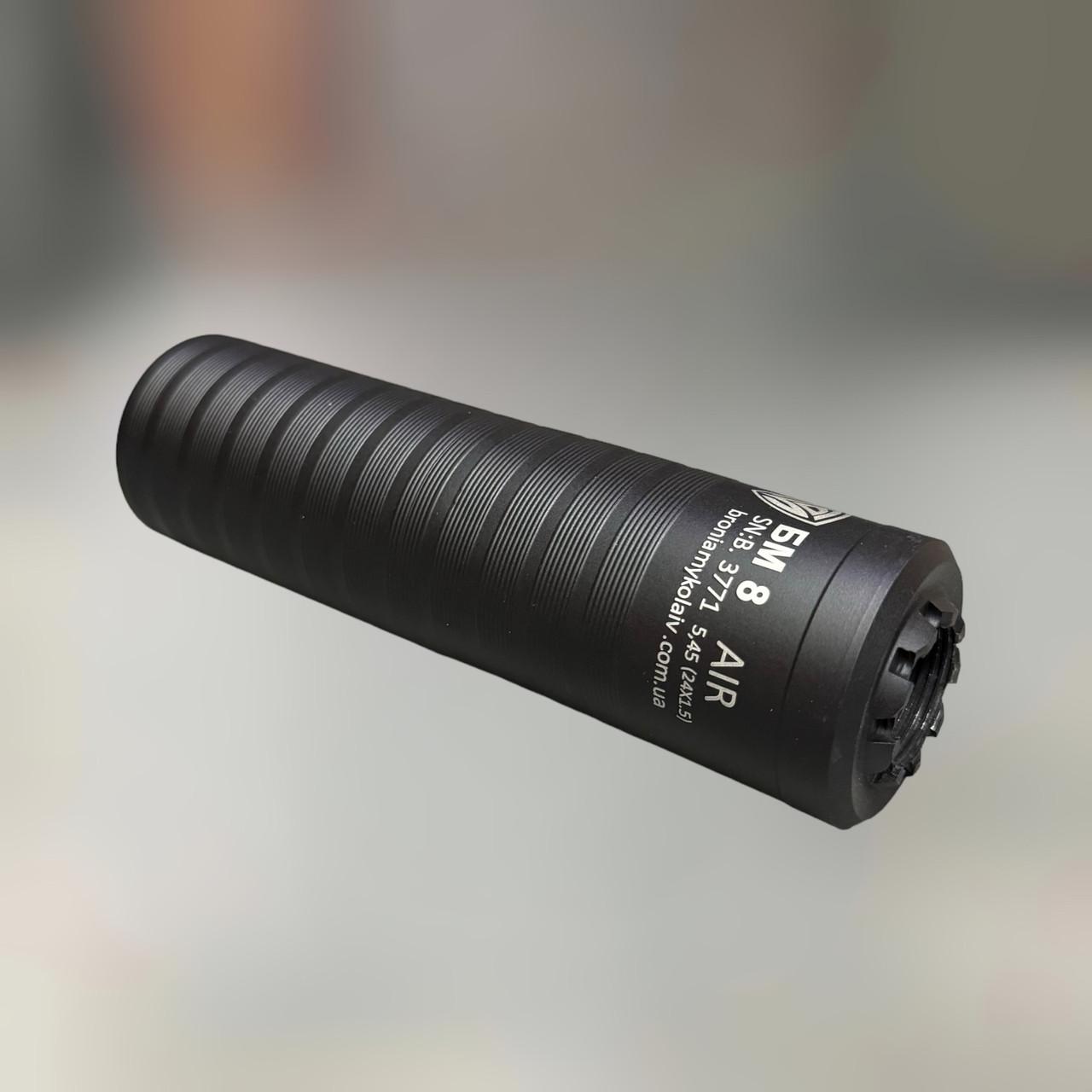 Глушитель боевой БМ8 AIR 5,45 M24x1,5 саундмодератор АК-74 (245097) - фото 6 Глушитель боевой БМ8 AIR 5,45 M24x1,5 саундмодератор АК-74 (245097) - фото 6