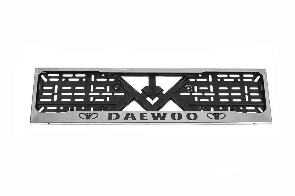 Рамка под номер Daewoo нержавеющая сталь для тюнинга Хром