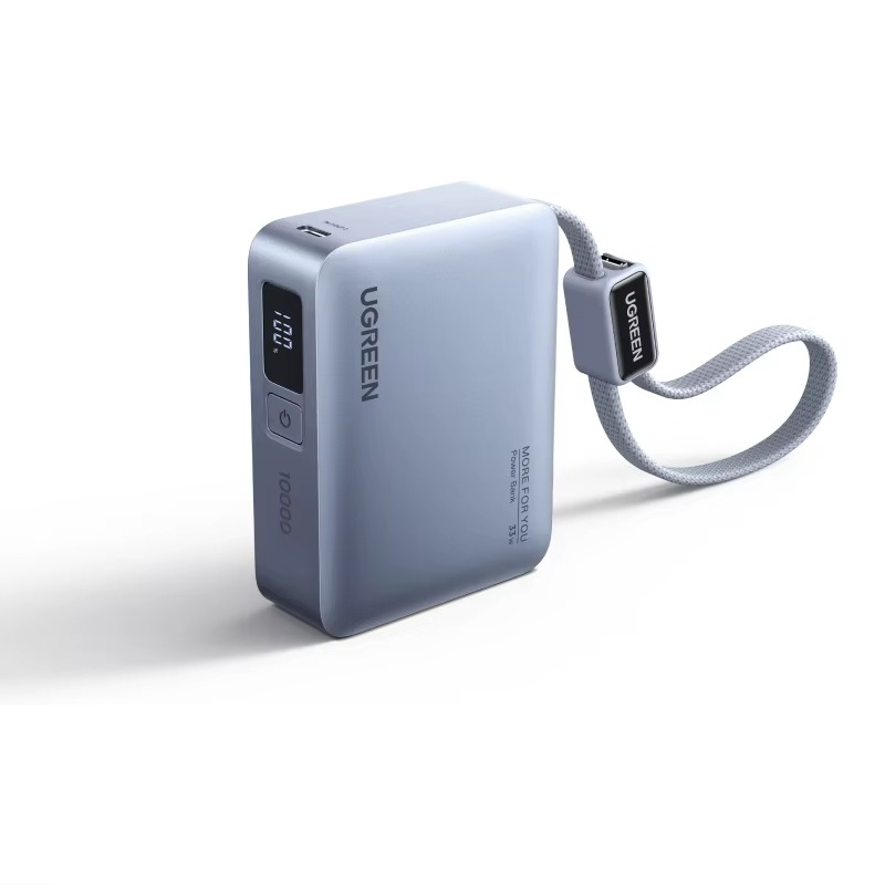 Внешний аккумулятор Power bank UGREEN PB584 10000 mAh 33W (2000259)