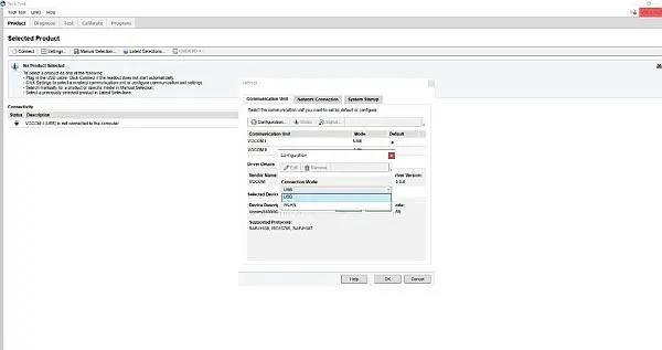 Установка программы Volvo Premium Tech Tool PTT 2.8/APCI 2022/DevTool VMware - фото 2