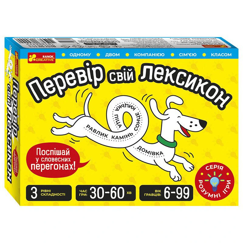 Настільна гра дитяча "Перевір свій лексикон" 10100641 51 карта 6 фішок рулетка