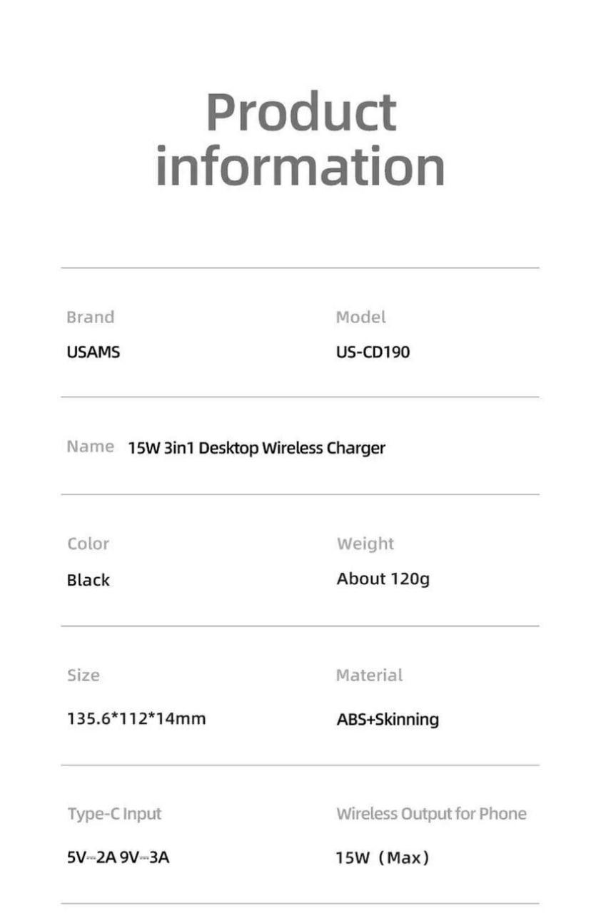 Зарядний пристрій бездротовий Usams US-CD190 15W Desktop Wireless Charger (CD190WXC01) - фото 15