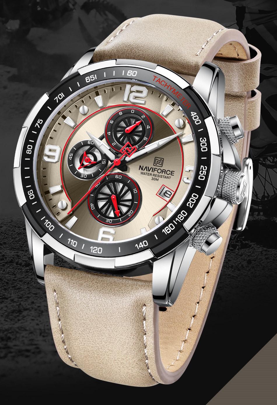 Часы наручные мужские Naviforce Peru Silver (1266) - фото 7 Часы наручные мужские Naviforce Peru Silver (1266) - фото 7