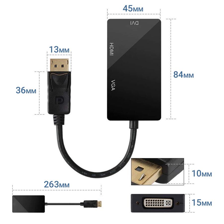 Конвертер видео Addap DP2VGA-01 с DisplayPort на HDMI/VGA/DVI порты - фото 5