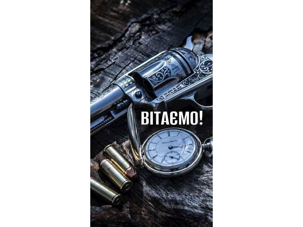 Конверт для денег Упаковкин Поздравляю №КД-227 10 шт. (1081100)