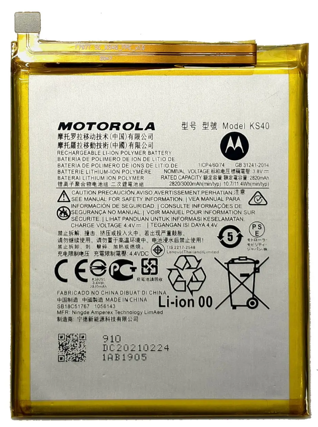 Аккумулятор для Motorola Moto E6 XT2029-1 KS40 3000 mAh (2000996164791)