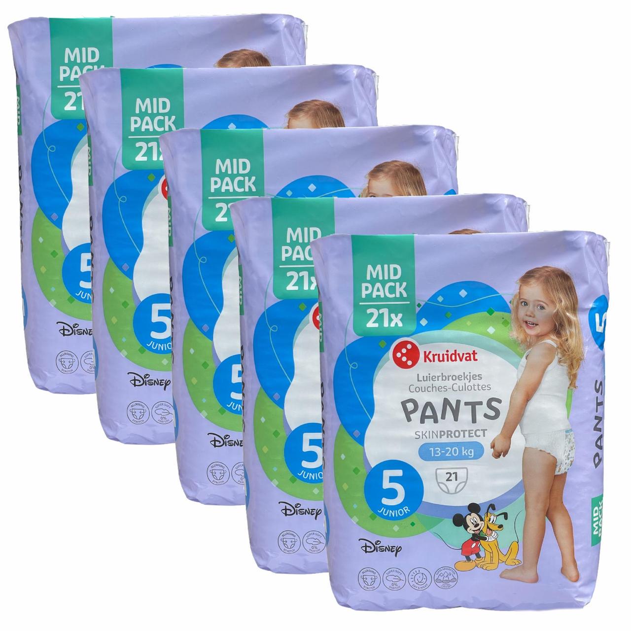 Підгузки-трусики Kruidvat 5 13-20 кг 105 шт. (2686046398) - фото 1