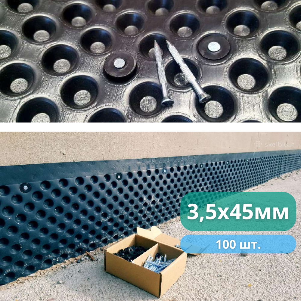 Гвозди крепежные для фундаментной дренажной мембраны упаковка 100 шт. (3400550) - фото 5