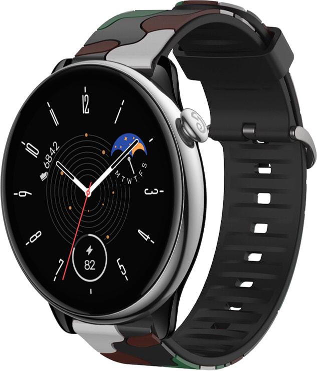 Ремінець Tactic Camouflage для Amazfit GTR Mini Brown (33644-30)
