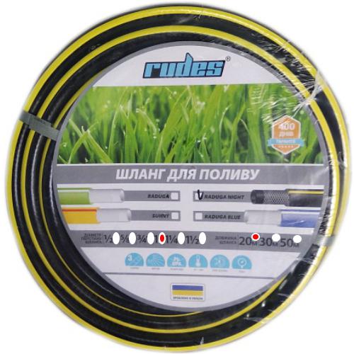Шланг для полива Rudes Raduga Night 1" d 25 мм L 20 м 5 бар 3 слоя армировка