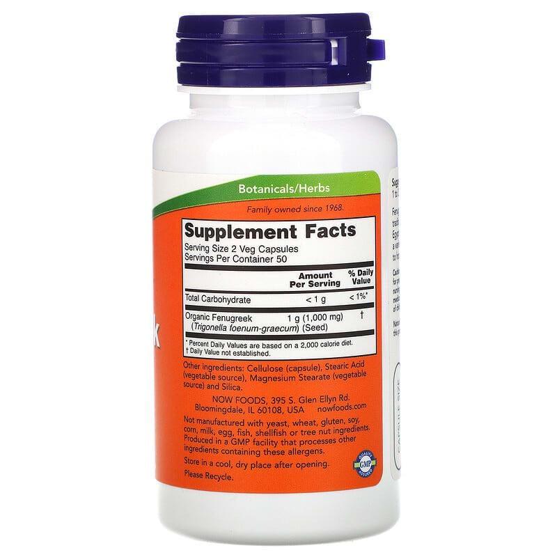 Пажитник Now Foods Fenugreek для поддержания лактации 100 вегетарианских капс. 500 мг - фото 2