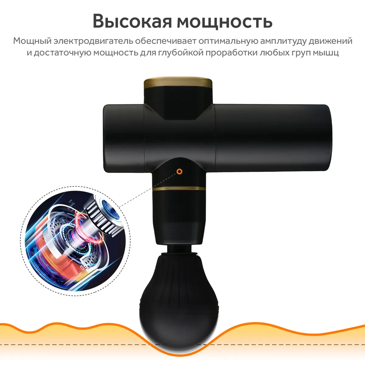 Вибрационный мини-пистолет Fascia 2021 аккумуляторный массажер для тела Черный - фото 7