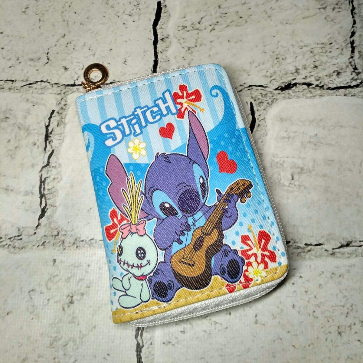 Кошелек детский для девочки на змейке Стич 12,5х9 см Голубой (1229-5)