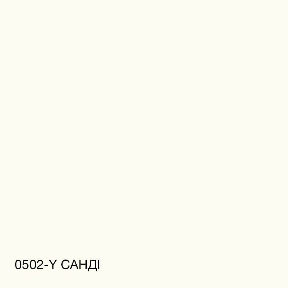 Фарба фасадна Skyline Силіконфасад 0502-Y 10 л Санді (686b90aee1a1ec59497f9e0d) - фото 6 Фарба фасадна Skyline Силіконфасад 0502-Y 10 л Санді (686b90aee1a1ec59497f9e0d) - фото 6