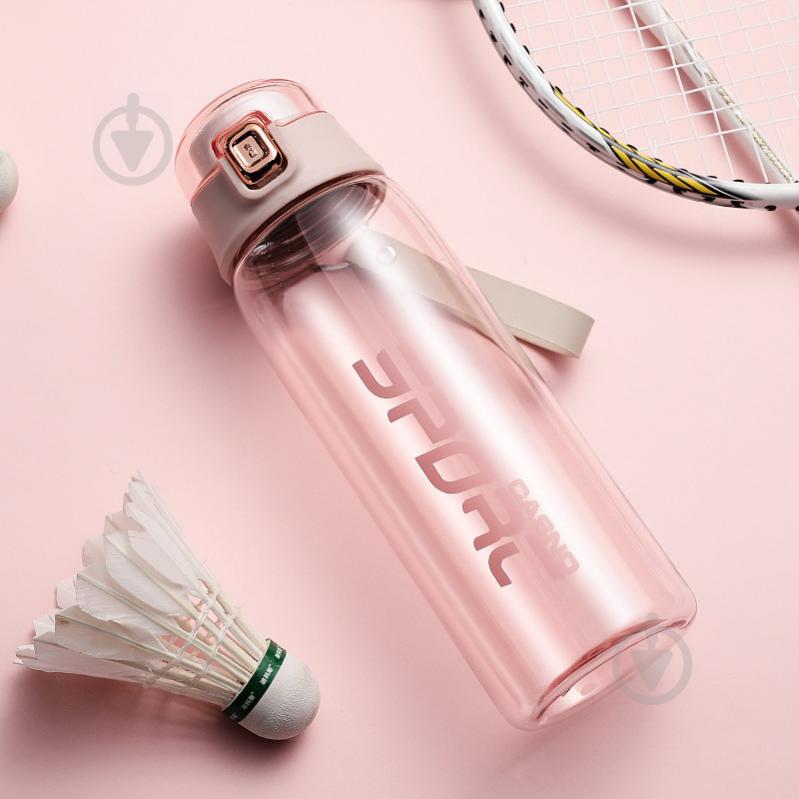 Пляшка для води CASNO 550 мл KXN-1220 Рожева