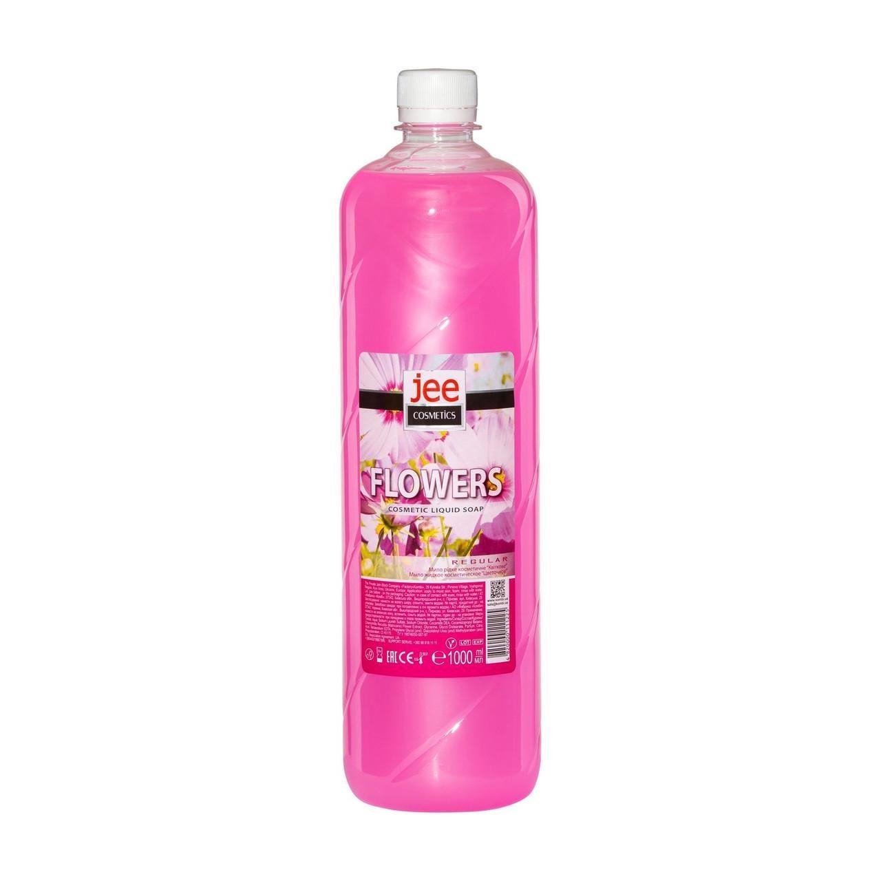 Мыло жидкое JEE Cosmetics REGULAR косметическое "Цветочное" 1000 мл (2610796787)