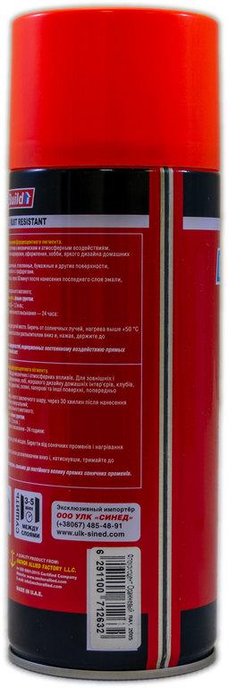 Краска флуоресцентная Mr. Build акриловая 400 мл 2005 Оранжевый (000032781) - фото 3