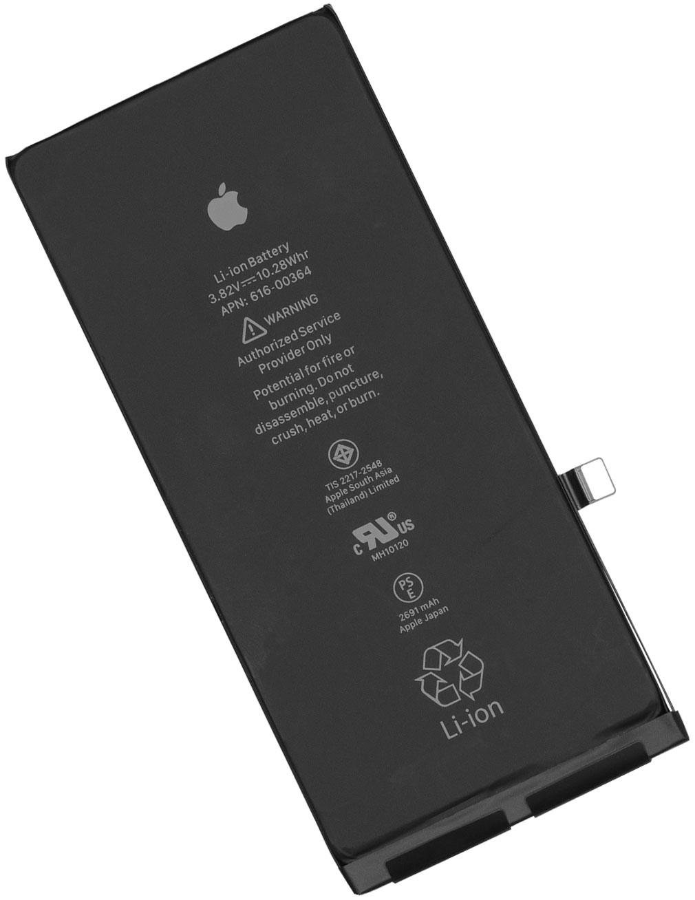 Аккумулятор Desay для Apple iPhone 8 Plus 2691 mAh - фото 1