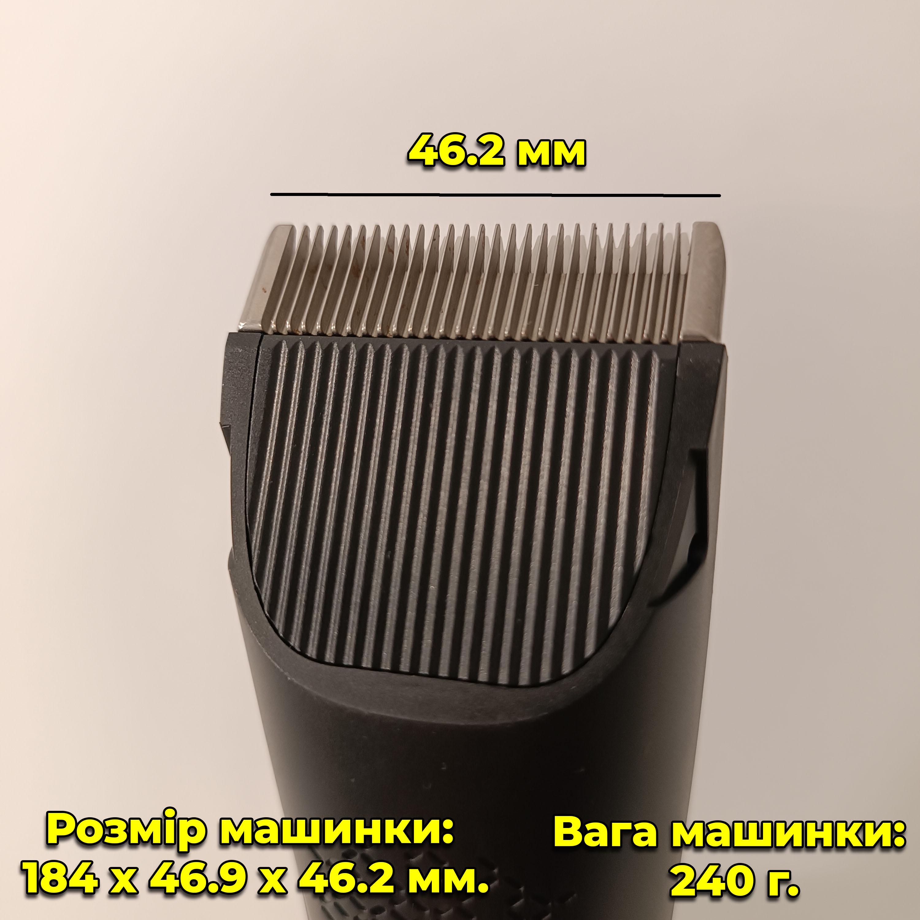 Машинка для стрижки Xo CF16 керамическое лезвие с титановым покрытием и 6 насадок (00094) - фото 5 Машинка для стрижки Xo CF16 керамическое лезвие с титановым покрытием и 6 насадок (00094) - фото 5