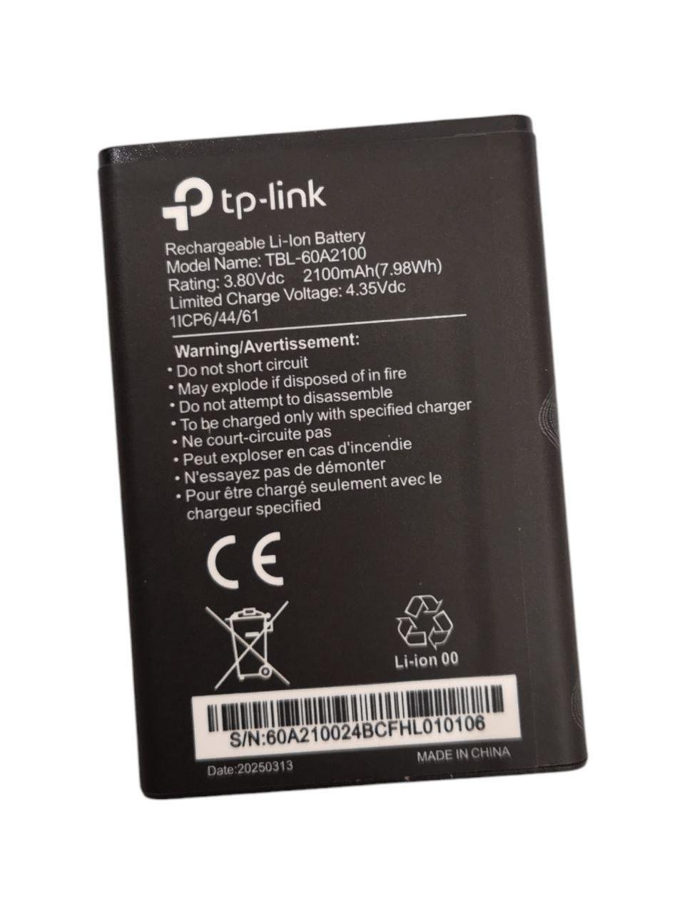 Аккумулятор для TP-Link Neffos M7000 TBL-60A2100 2100 mAh 3,8V (000012275)
