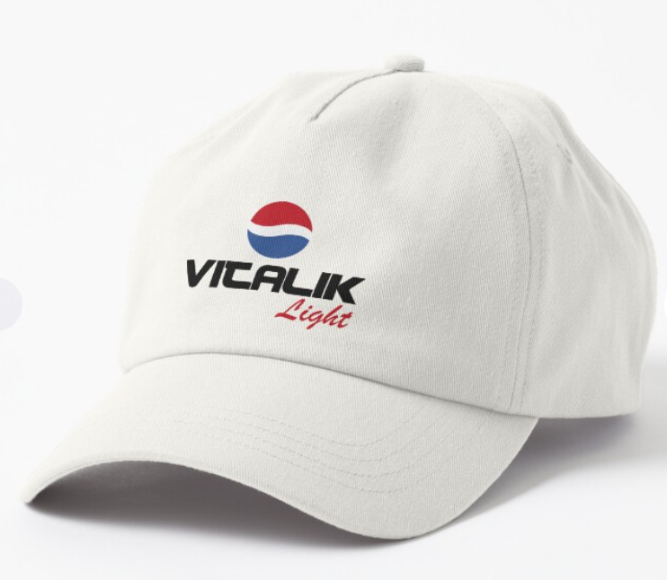 Кепка унисекс Malfini Vitalik light Белый (ИМ1К-2) Кепка унисекс Malfini Vitalik light Белый (ИМ1К-2)