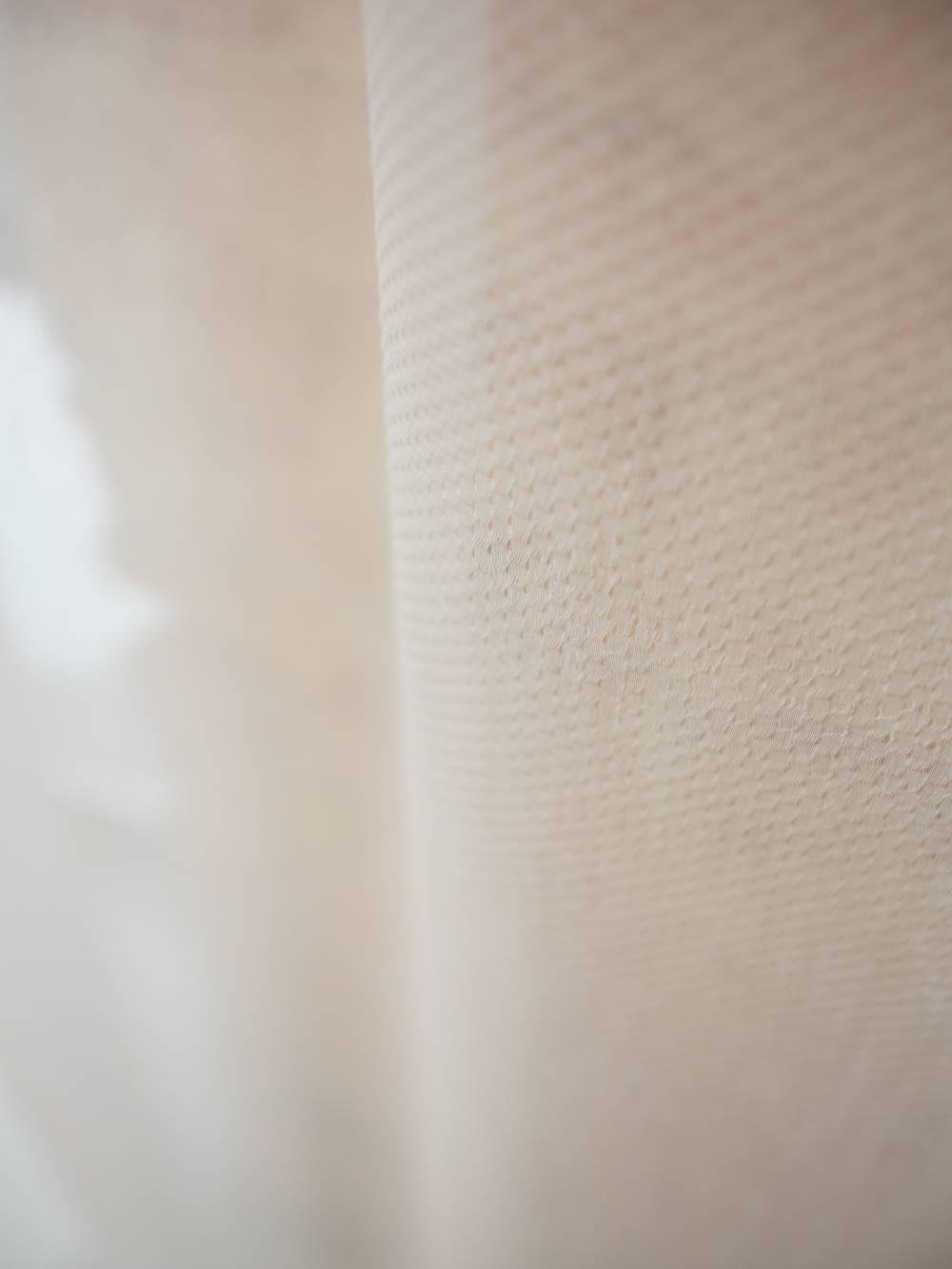 Шторы сатиновые 2,5 м 2 шт. Молочный (000105771)