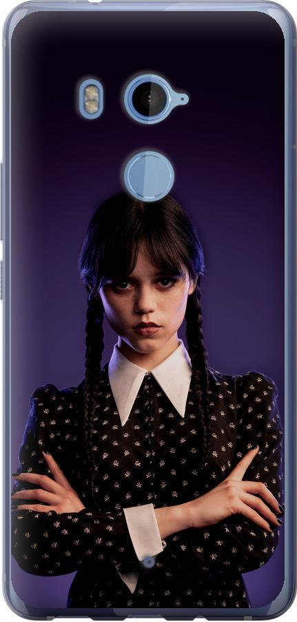 Чехол на HTC U11 Plus Wednesday v3 (5517u-1363-42517)