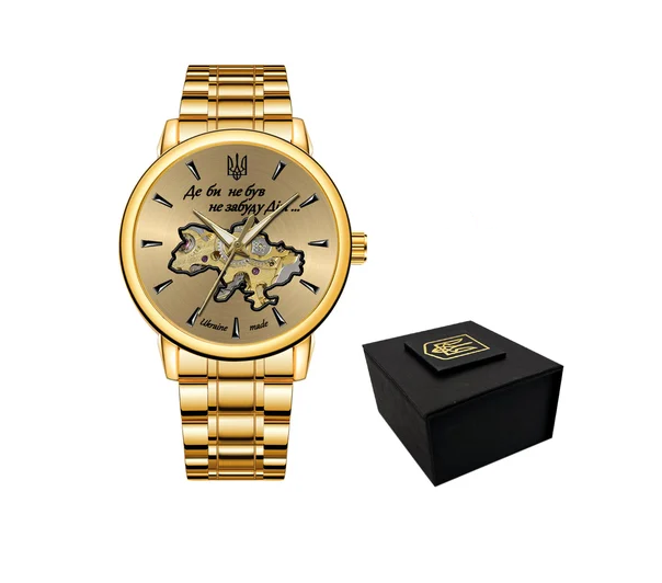 Наручные часы Awarder 022-3D "Не забуду дім" Gold/Steel Наручные часы Awarder 022-3D "Не забуду дім" Gold/Steel