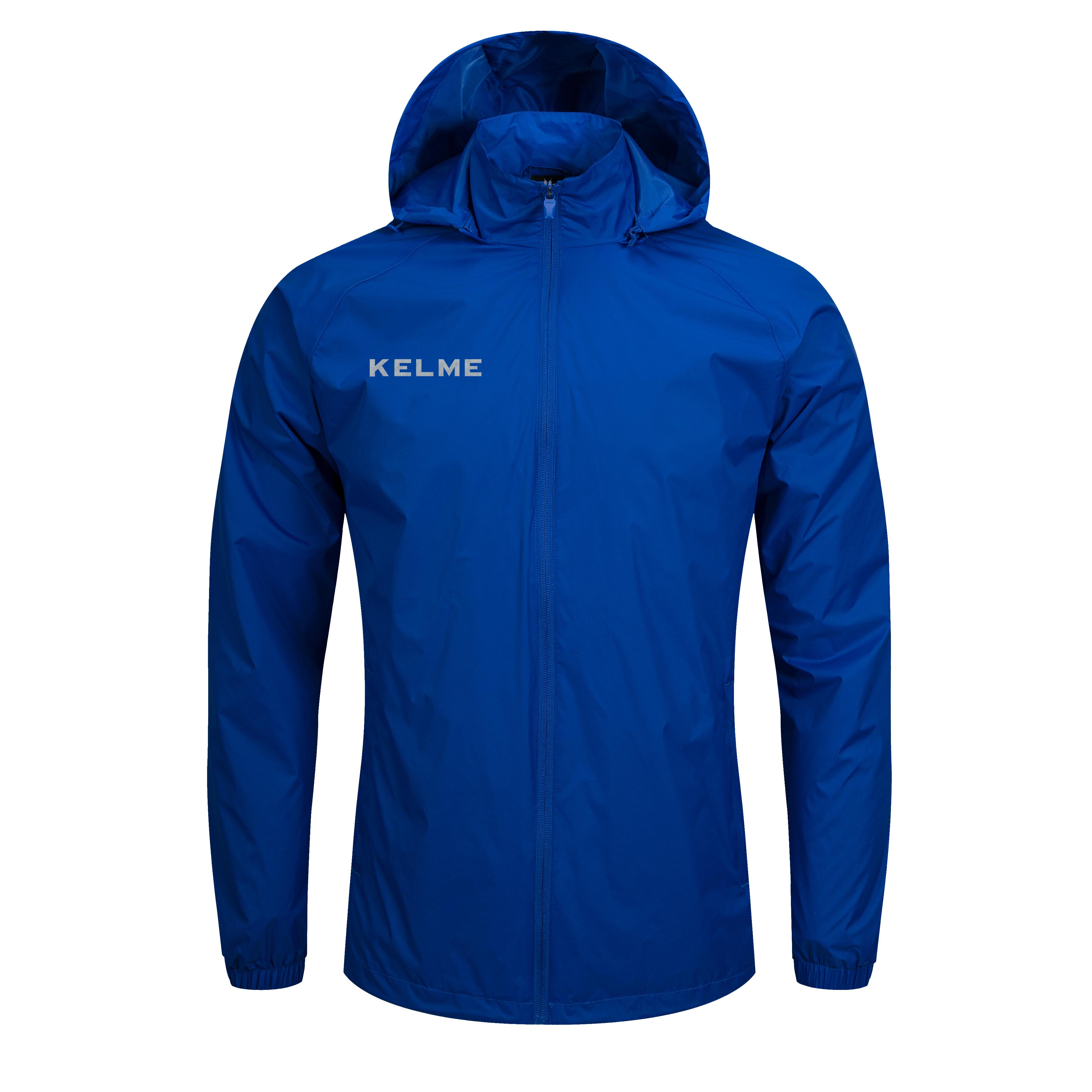 Ветровка Kelme Windproof XS Синий