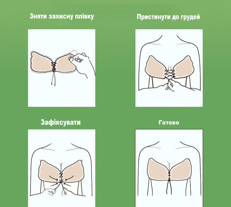 Бюстгальтер Invisible Bra многоразовый силиконовый без бретелей 75D Черный (29151 D) - фото 4