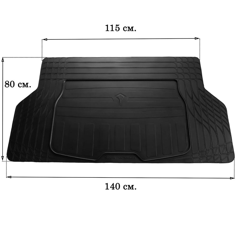 Универсальный коврик багажника S 140x80cm Stingray резина Черный