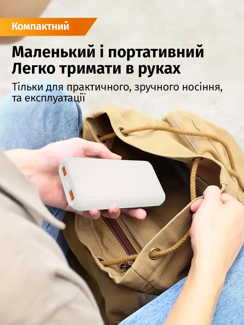 Повербанк Andowl 12000 mAh 3 выхода Q-CD157 Белый (e5f5f8db) - фото 6