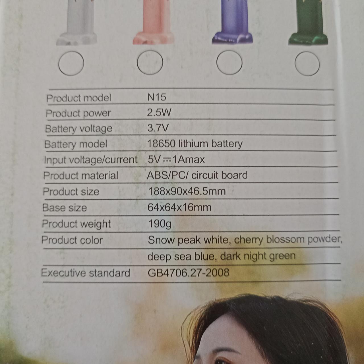 Міні-вентилятор з підставкою для телефону LCD Зелений (28525865) - фото 8