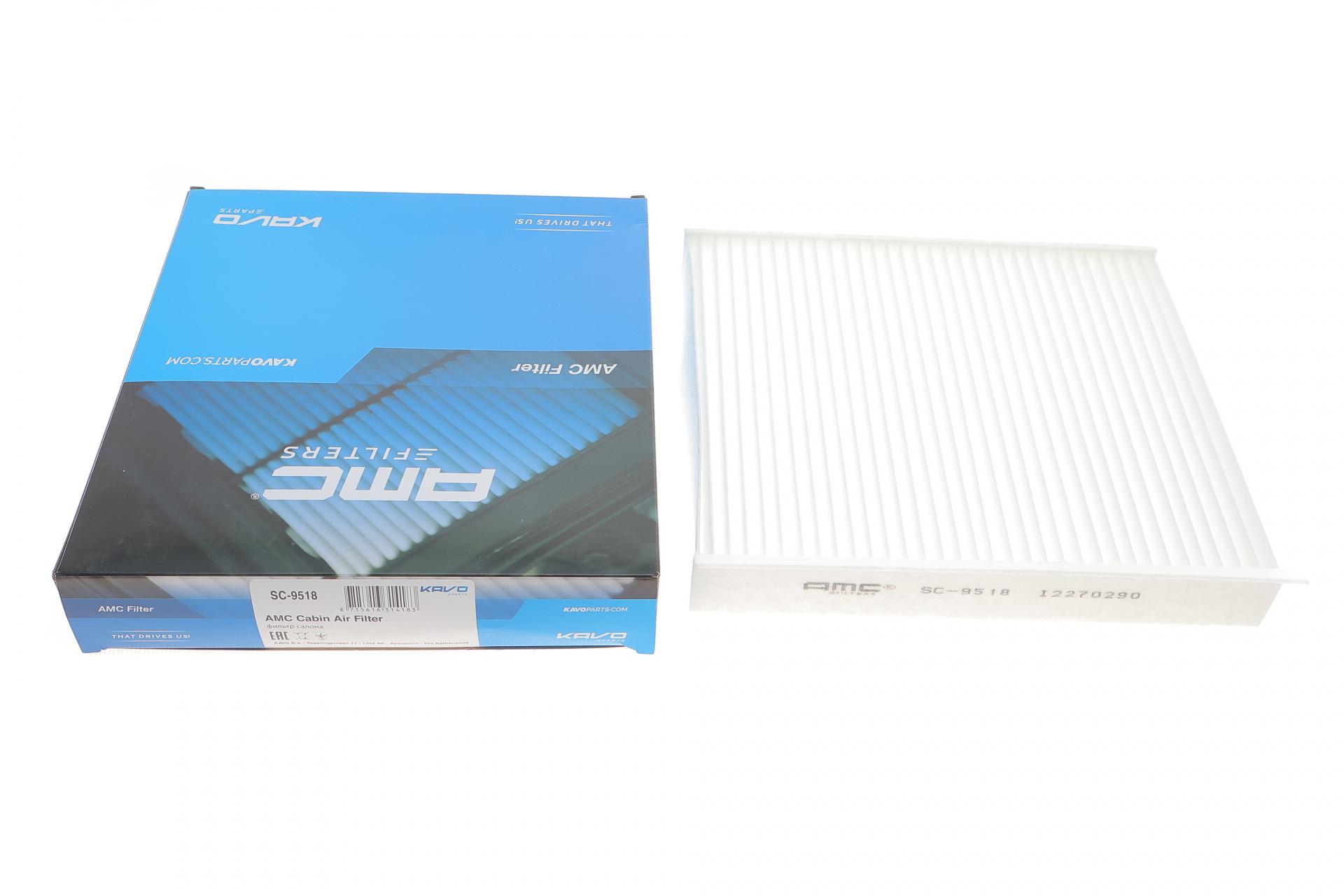 Фильтр салона KAVO PARTS для Suzuki Swift V 17- (SC-9518) Фильтр салона KAVO PARTS для Suzuki Swift V 17- (SC-9518)