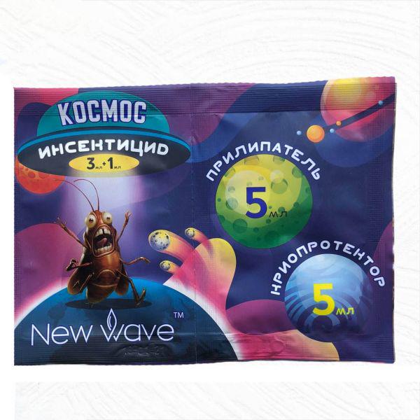 Инсектицид New Wave Космос 4 мл и Прилипатель 5 мл - фото 1 Инсектицид New Wave Космос 4 мл и Прилипатель 5 мл - фото 1