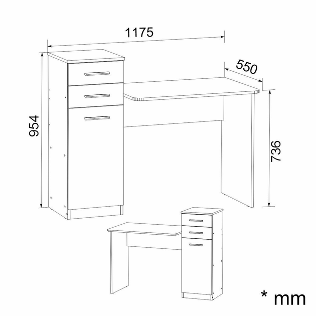 Стол письменный Компанит Пи Пи 3 Венге темный (26722458) - фото 2 Стол письменный Компанит Пи Пи 3 Венге темный (26722458) - фото 2