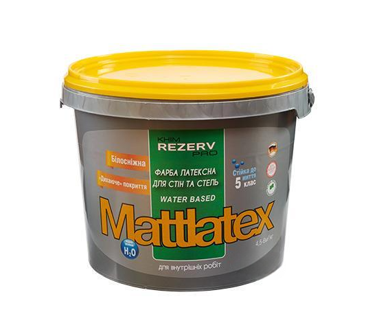 Краска латексная белоснежная Химрезерв PRO MATTLATEX для стен и потолков 2,7 л (3014750982)
