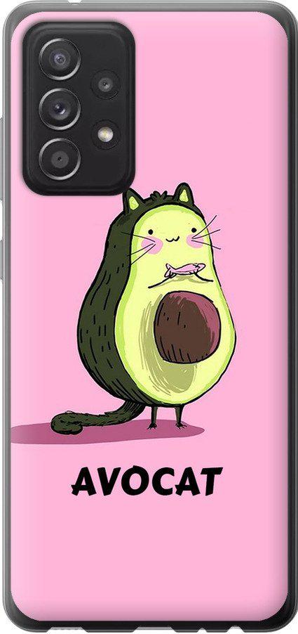 Чехол на Samsung Galaxy A52s 5G A528B Avocat (4270t-2583-42517)