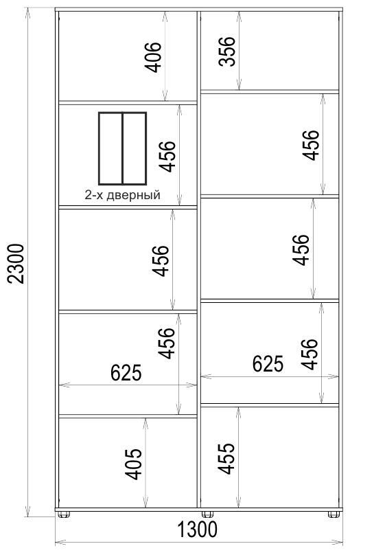 Шкаф-купе Luxe 2 двери Стекло тонированное/Стекло тонированное 405-405 CLS - III 1300x2300x450 мм Венге (35051) - фото 4